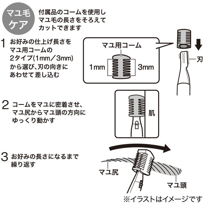 FACE SHAVER TB1658 WH