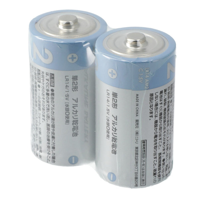 ALKALINE BATTERY LR14 2P NP2