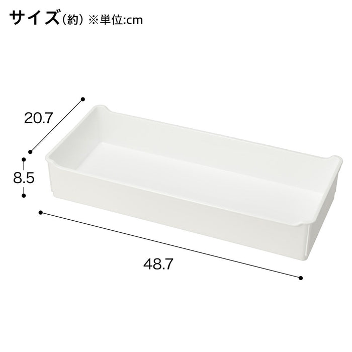 STORAGETRAY NS52