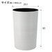 WOOD GRAIN DUST BIN 8 2L WH