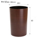 WOOD GRAIN DUST BIN 8 2L BR