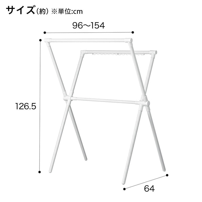 DRYING CLOTHES RACK HW01X WH