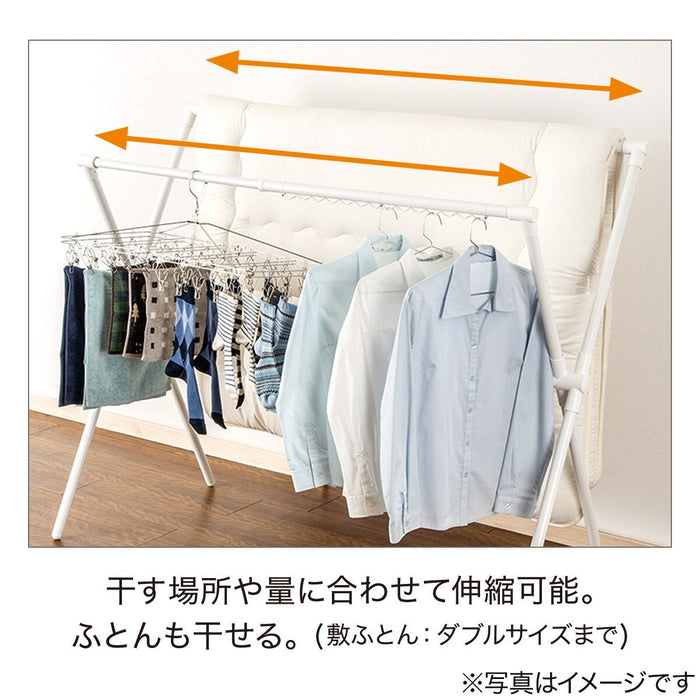 DRYING CLOTHES RACK HW01X WH