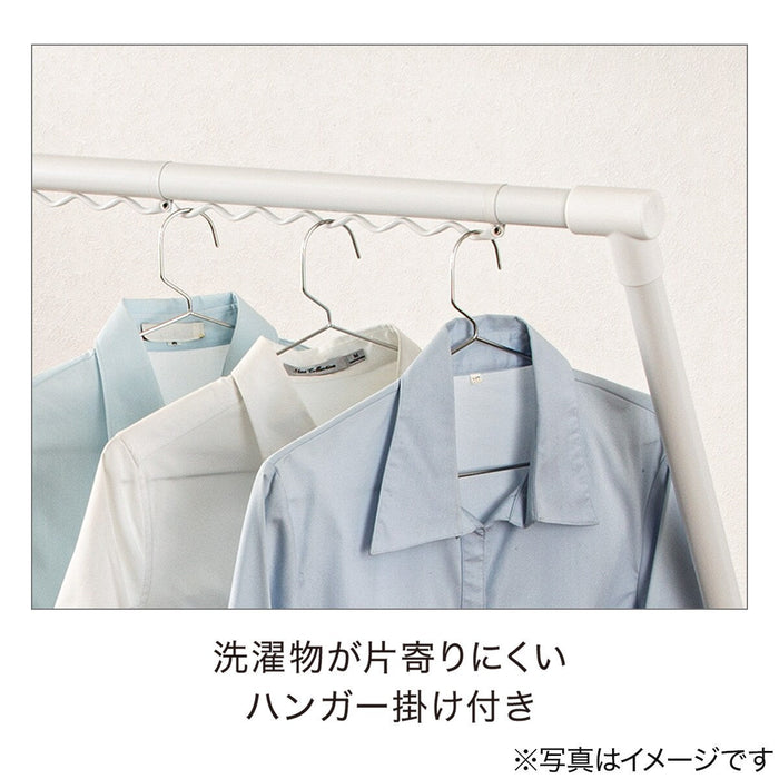 DRYING CLOTHES RACK HW01X WH