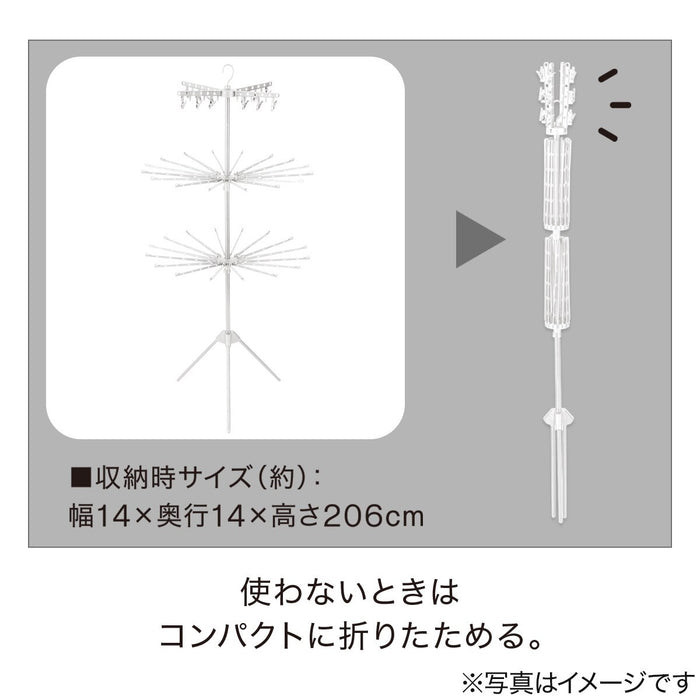 PARASOL HANGER HW01P WH