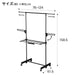 DRYING CLOTHES RACK HW01I BK