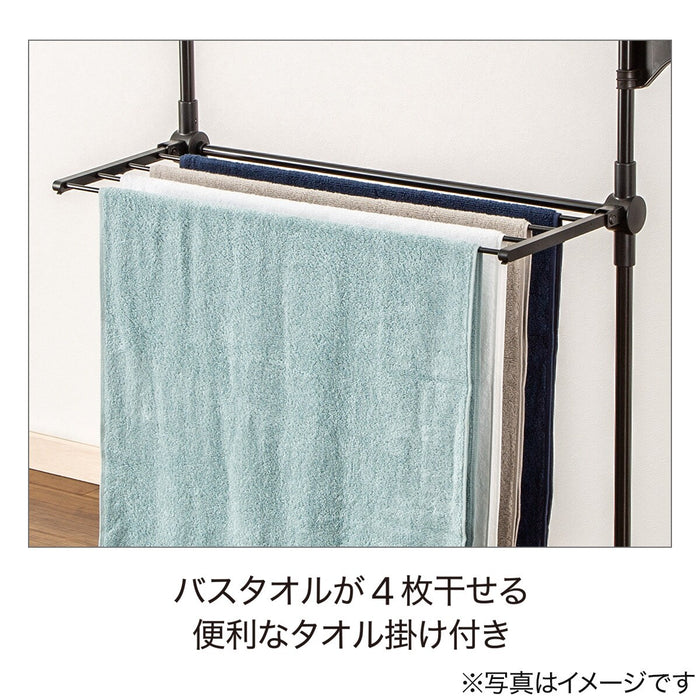 DRYING CLOTHES RACK HW01I BK