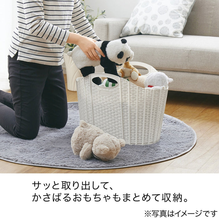 FOLDING RATTAN BASKET WH