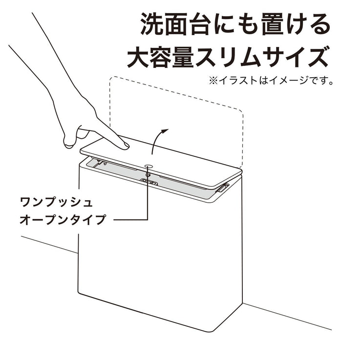 TOILET DUST BOX 210 95 200