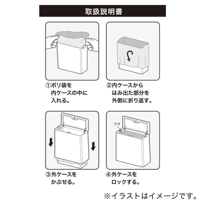 TOILET DUST BOX 210 95 200