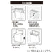 TOILET DUST BOX 210 95 200