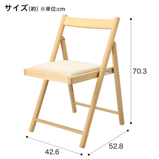 WOOD CHAIR RYUK2 LBR