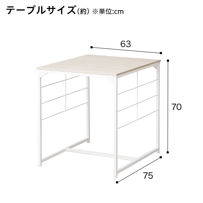 NP DINING TABLE 3 PIECE SET 6375 WW