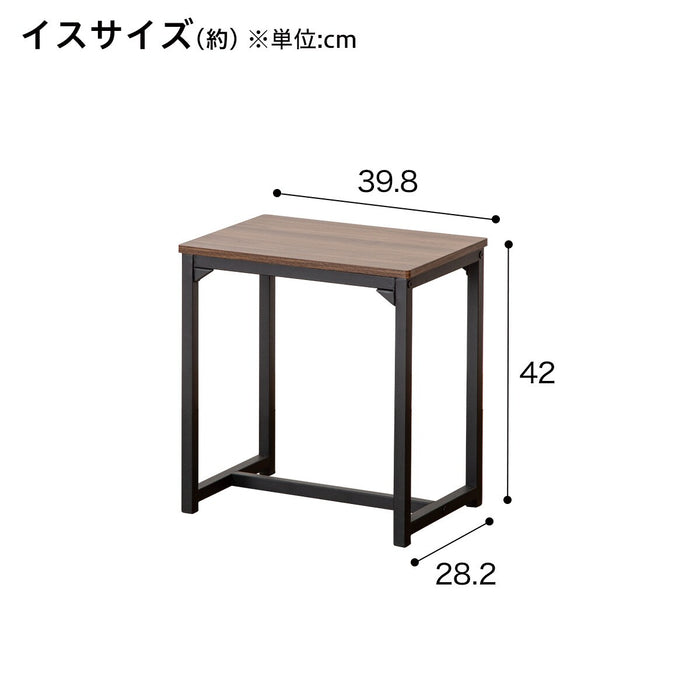 NP DINING TABLE 3 PIECE SET 6375 MBR