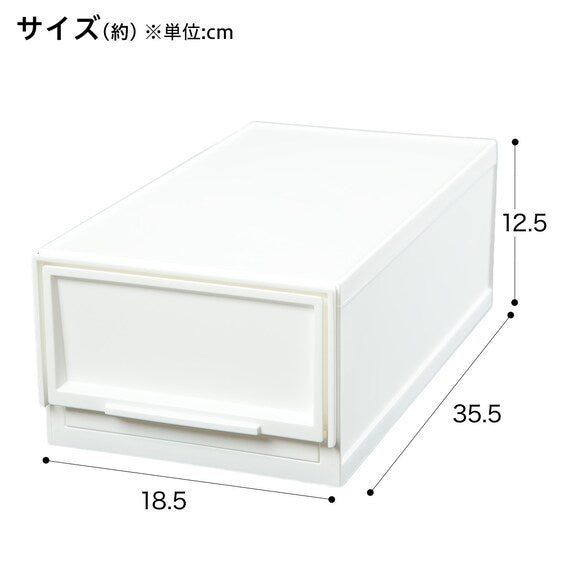 MULTI-PURPOSE PLASTIC STORAGE S