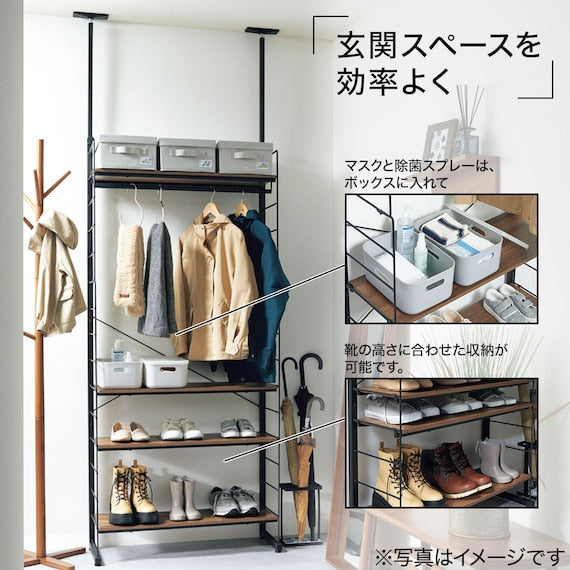 HEIGHT ADJUSTABLE WARDROBE MBR