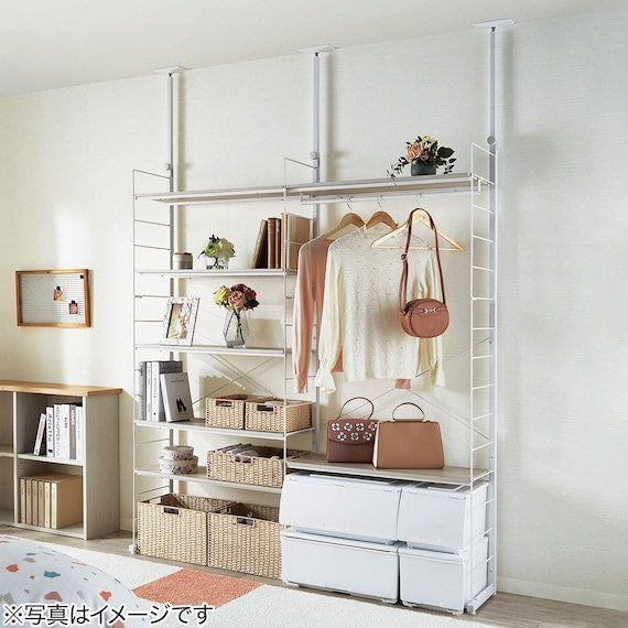 HEIGHT ADJUSTABLE WARDROBE MBR