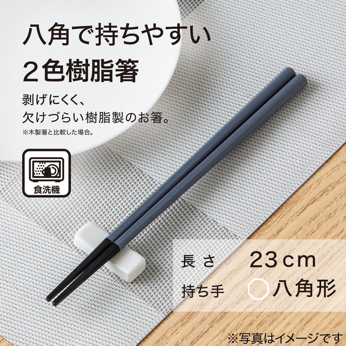 2COLORS CHOPSTICKS WH