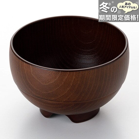 SOUP BOWL MEDIUM D10.7XH7.5 DBR MO