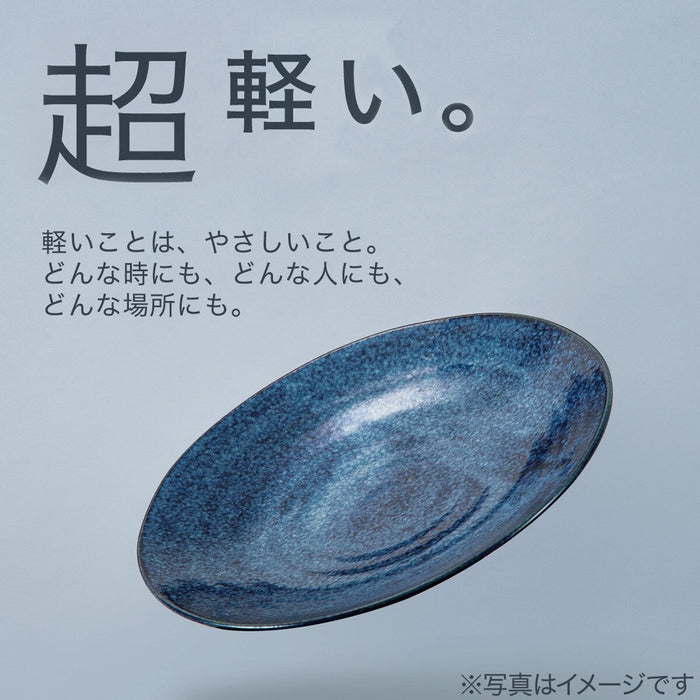 DISH 18CM  IBUSHITENMOKU