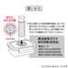 VACUUM MANUAL SUCTION PUMP MW092