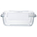 HEAT RESISTANT GLASS VACUUM STORAGE CONTAINER 650ML RECTANGULAR