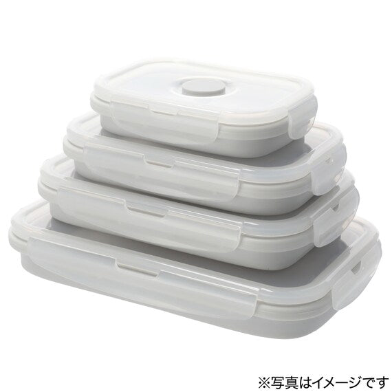 FOLDABLE STORAGE CONTAINER 800ML