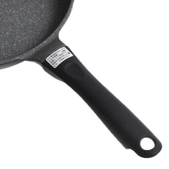 IH LIGHTWEIGHT FRYPAN 20 KF