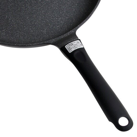 IH LIGHTWEIGHT FRYPAN 26 KF