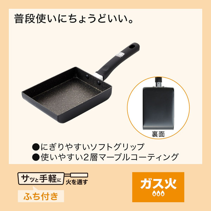 GAS EGG PAN 13 18CM KF01