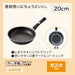 GAS FRYINGPAN 20CM KF01