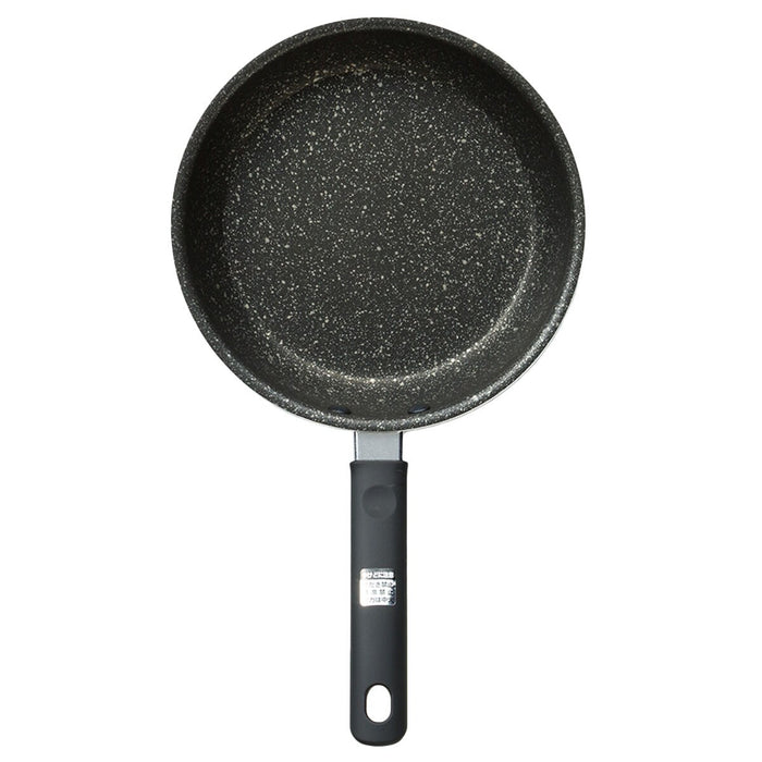 GAS FRYINGPAN 20CM KF01