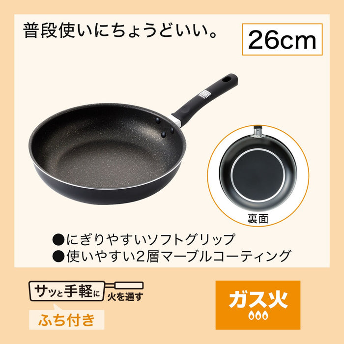 GAS FRYINGPAN 26CM KF01