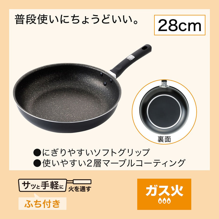 GAS FRYINGPAN 28CM KF01