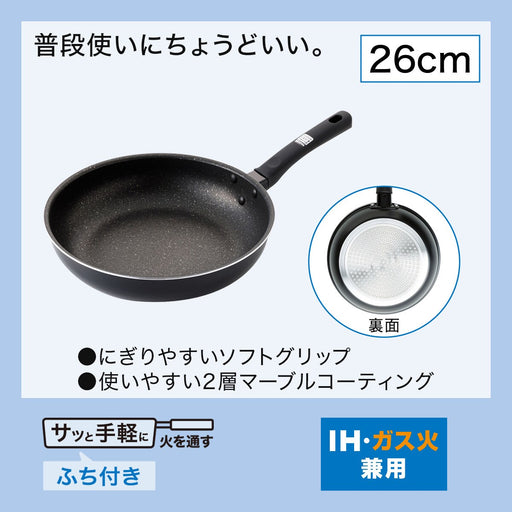 IH FRYINGPAN 26CM KF01