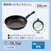 IH FRYINGPAN 26CM KF01