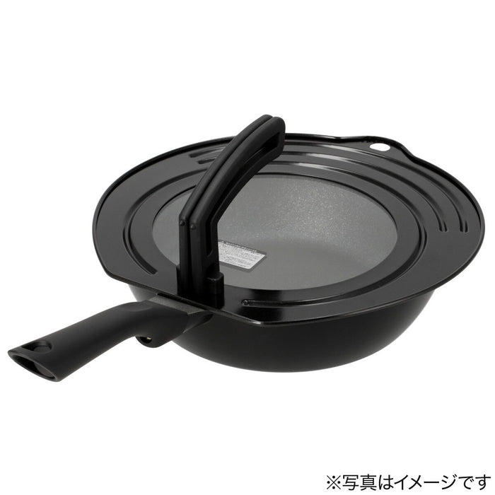 FRYINGPAN COVER 22 26CM KY008