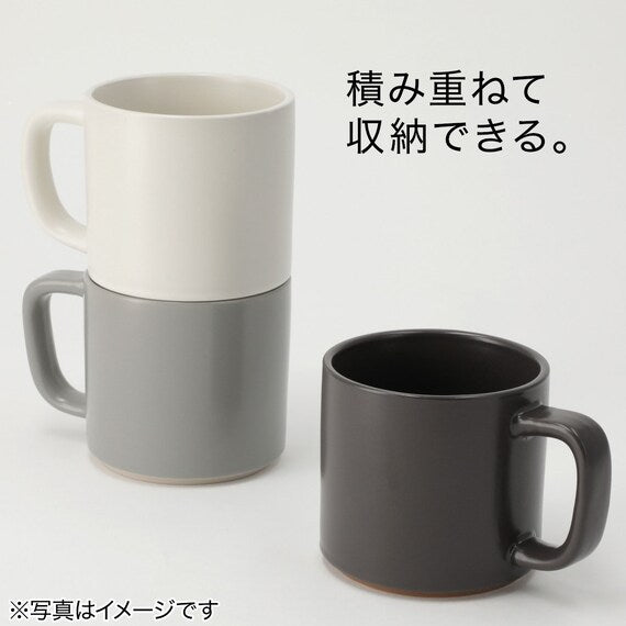 STACKABLE STRAIGHT MUG S DGY CH181