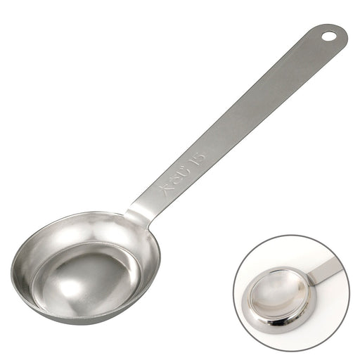 DOUBLE SIDED MEASURING SPOON