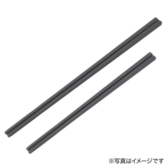 SILICONE CHOPSTICKS 24CM DAYS