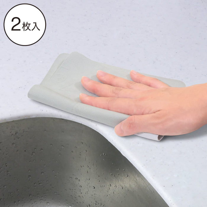 ANTIBACTERIAL SUPER WATER ABSORPTION KITCHEN CLOTH 2P