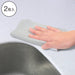 ANTIBACTERIAL SUPER WATER ABSORPTION KITCHEN CLOTH 2P