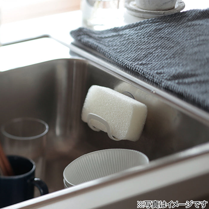 ANTIBACTERIAL SPONGE HOLDER WHITE