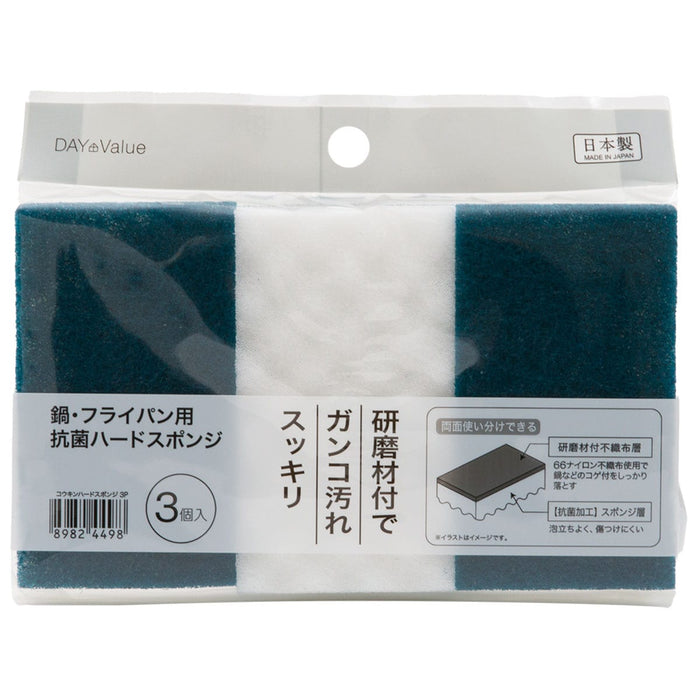 ANTIBACTERIAL HARD SPONGE 3P