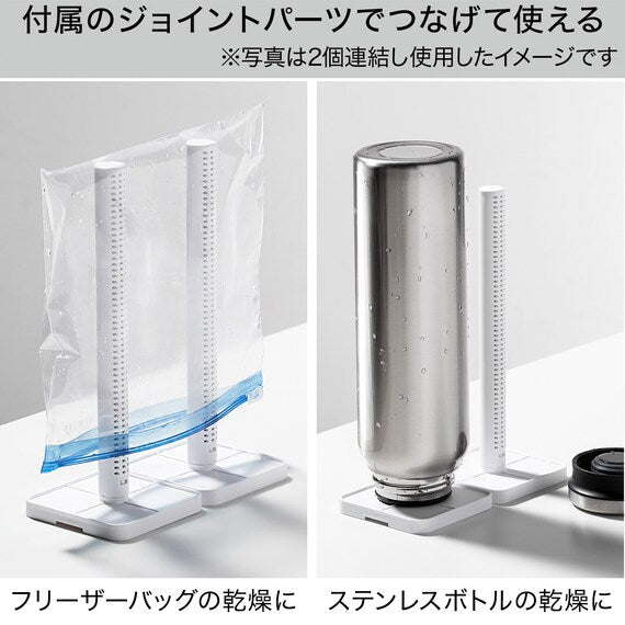 ECO DRYER 2PCS