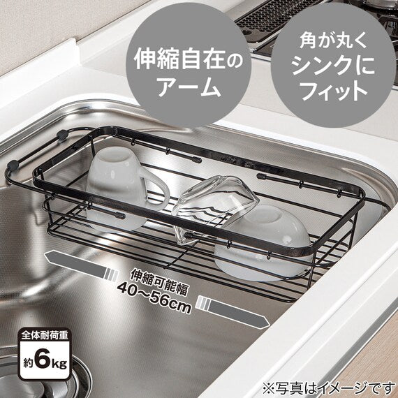 SLIDE DISH BASKET DOUBLE COATING BK