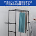 DRYING RACK FC08 BK