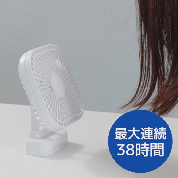 CORDLESS SLIM FAN WH TF24NC