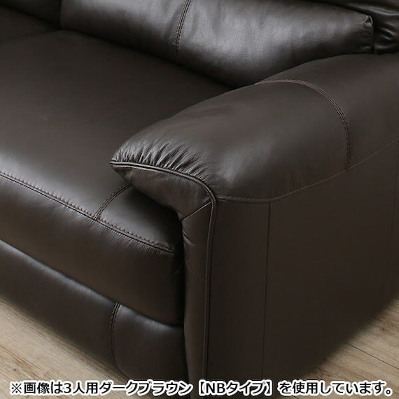 2P SOFA JAFFA NB RE