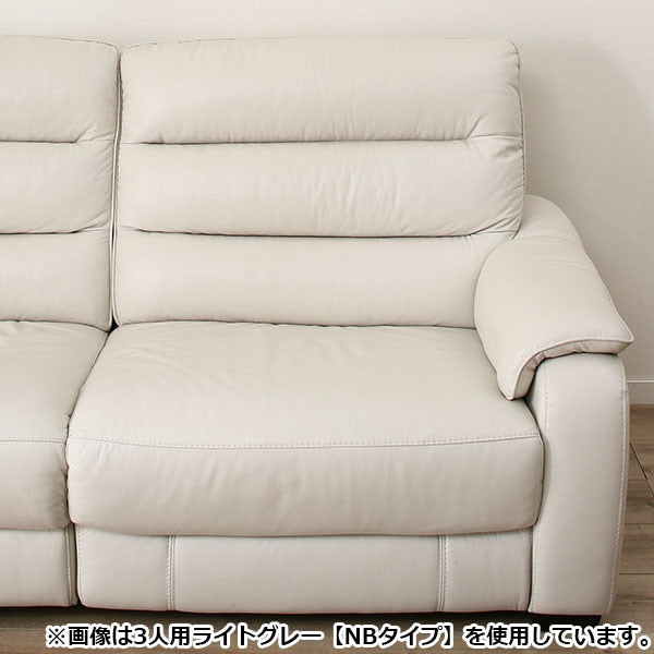 3P SOFA CRONA SK DBR